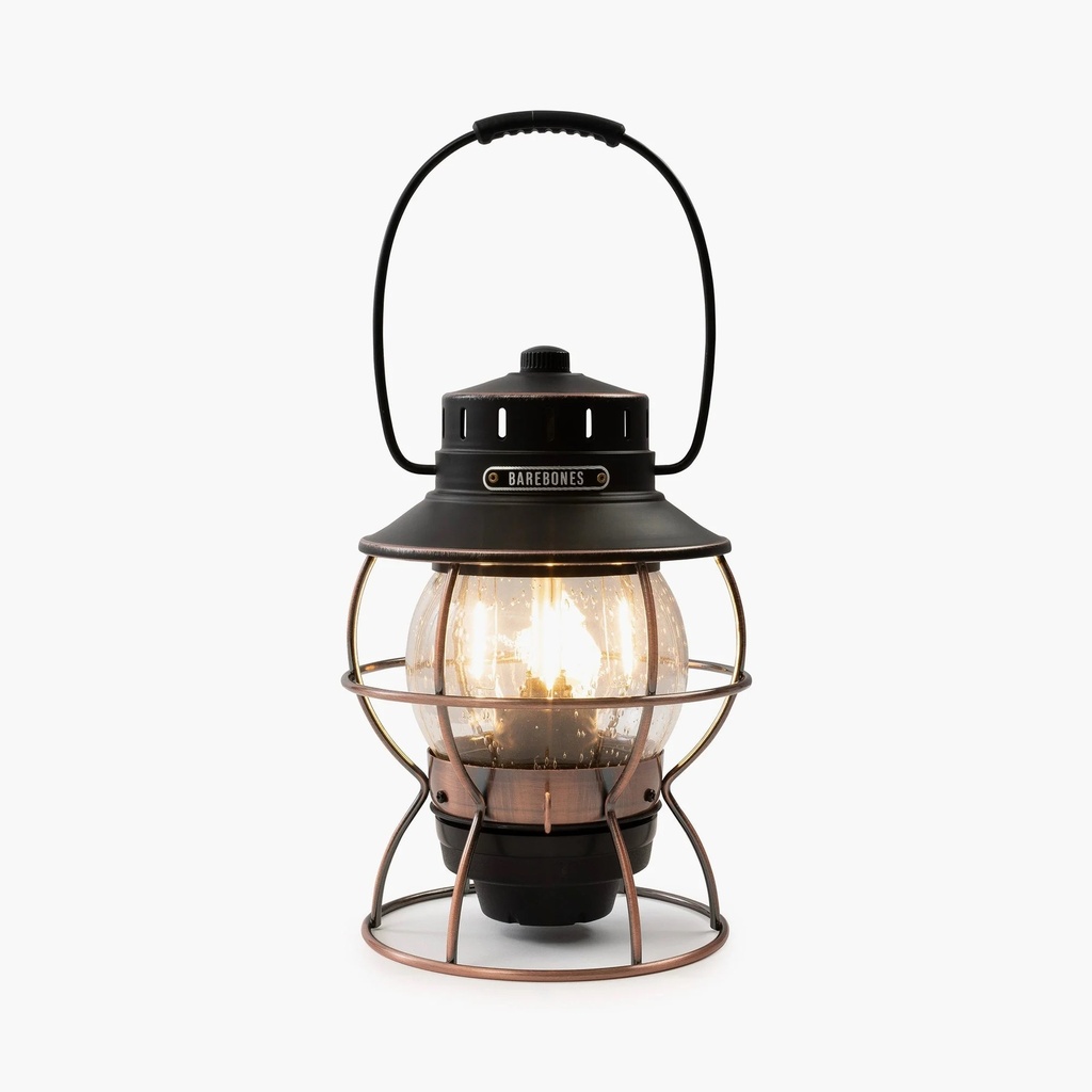 Railroad Lantern