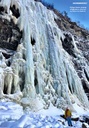 Arctic Ice Climbing