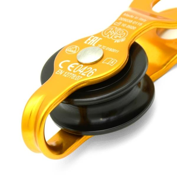 Turbo Roll - Single Pulley