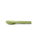 Horizon Cutlery Set [3 Piece]