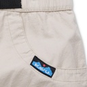 Men's Chilli Lite Short
