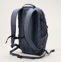Mantis 16 Backpack