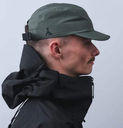 Fell Cap 2.0