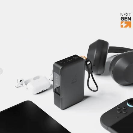 35W NextGen Power Bank