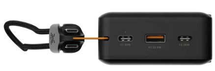 35W NextGen Power Bank