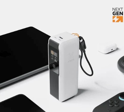 70W NextGen Power Bank