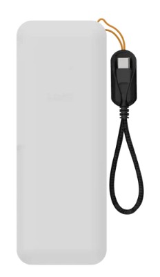 70W NextGen Power Bank
