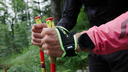 Ultratrail FX.One