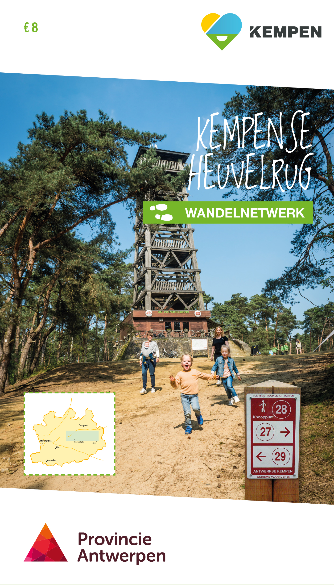 Kempense Heuvelrug Wandelnetwerk 1/25