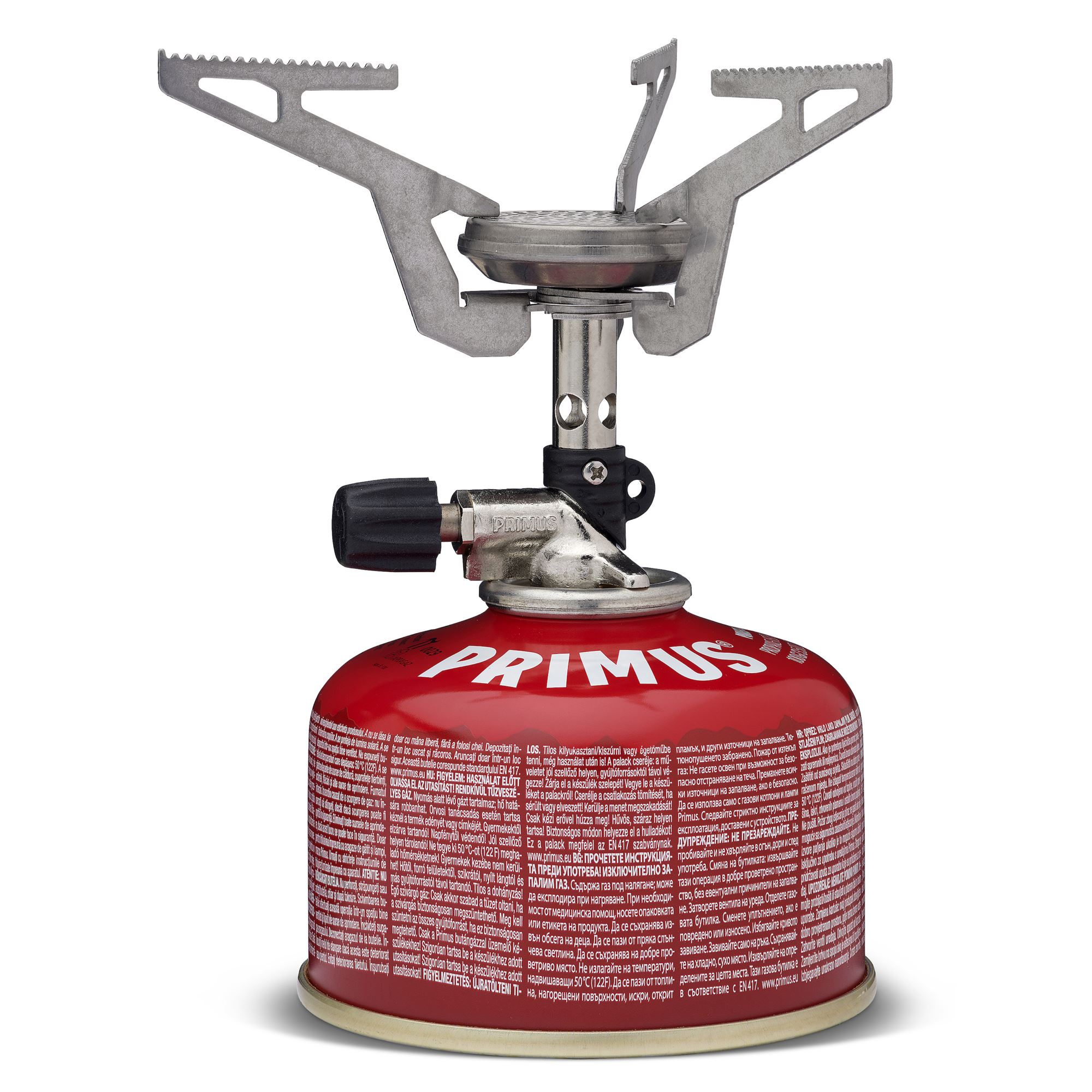 Express Stove