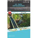 Ed / Åmål / Köpmannebro 17 outdoor södra r/v wp - 1/50