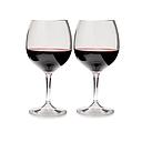 Nesting Red Wine Glass Set