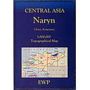 Naryn 1:500 000 Kyrgyzstan, China