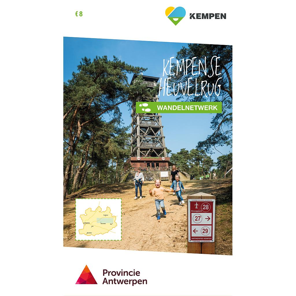 Kempense Heuvelrug Wandelnetwerk 1/25