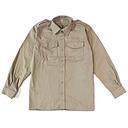 Scoutshemd Beige Kinderen