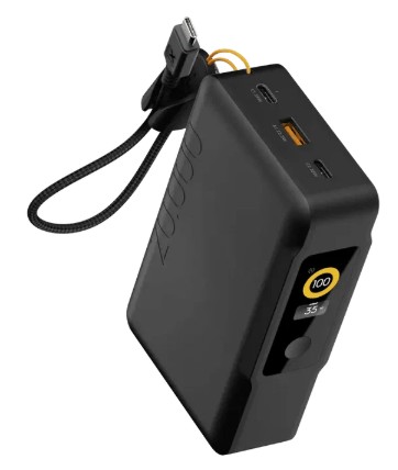 35W NextGen Power Bank