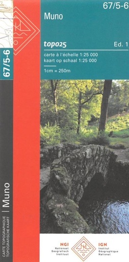 [NGIB-67/5-6] 67/5-6 Muno 1/25