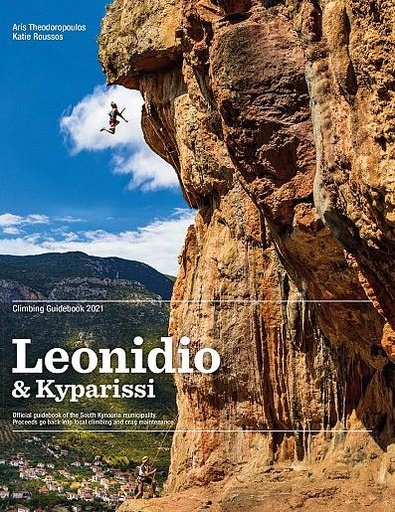 [CCE702 / TER.HG150] Leonidio & Kyparissi