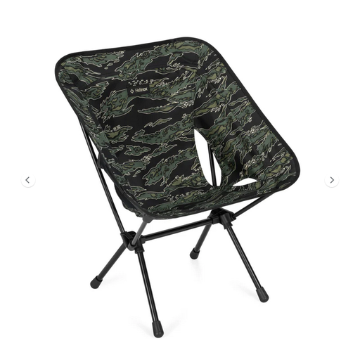 [10003208] Chair One (re) Xray Tiger Camo
