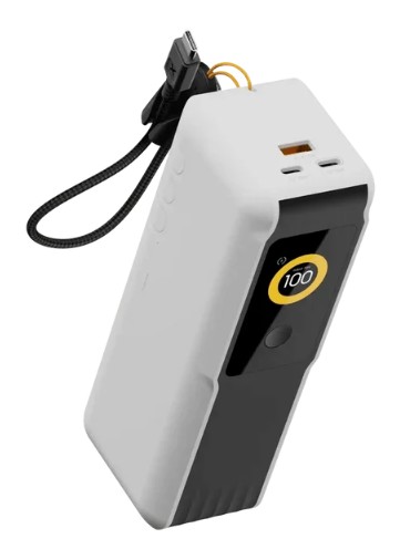[XNG270W70] 70W NextGen Power Bank White