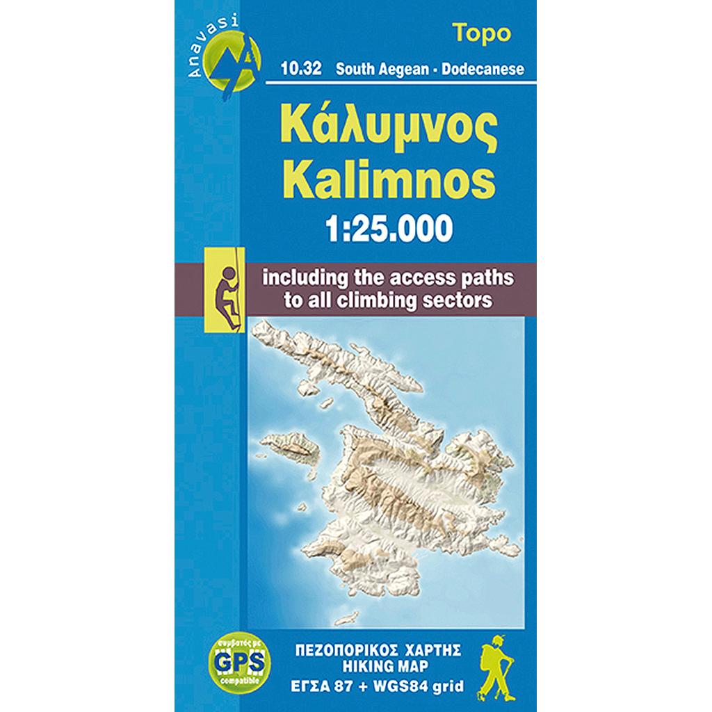[ANAV.5.10.32] Kalimnos anavasi r/v wp - 1/25