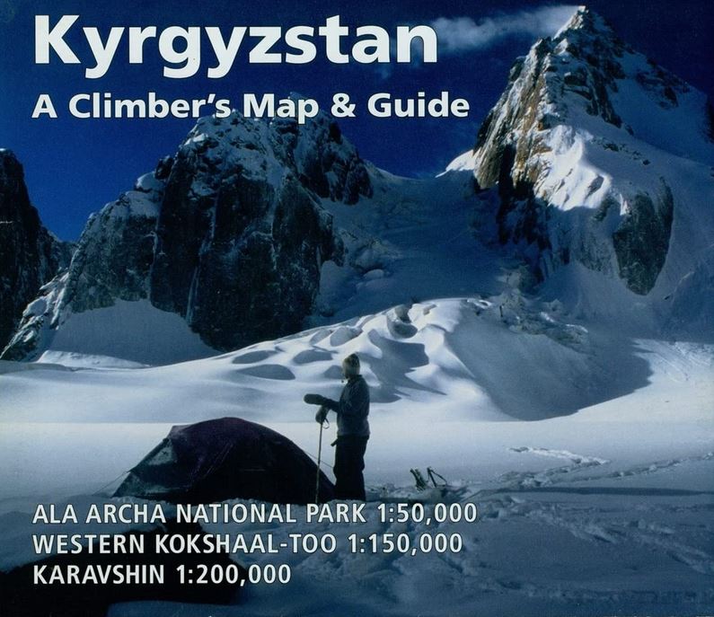 [CMY074] Kyrgyzstan