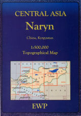 [CMY073] Naryn 1:500 000 Kyrgyzstan, China