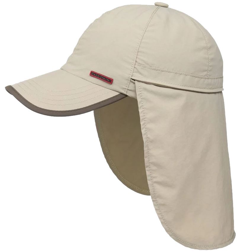 Baseball Cap Outdoor 7795124 Beige