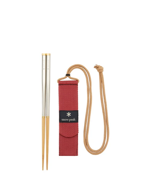 [SCT-110] Wabuki Chopsticks
